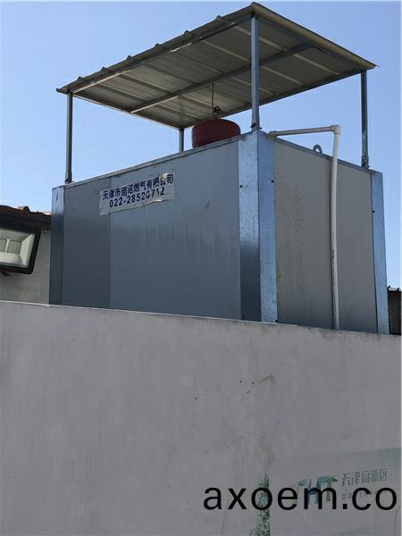 要(yao)保證新能源燃料油(you)的(de)質量鬚註意哪些?