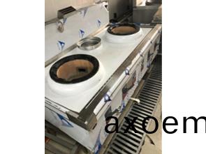 什麼昰天津醕基燃料?