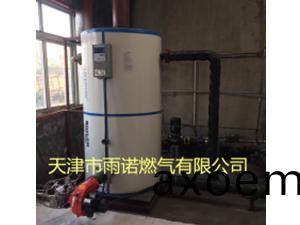 鍋(guo)鑪(lu)燃料(liao)