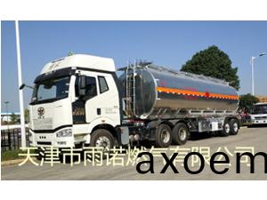 LNG液(ye)化天(tian)然氣