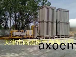 乙烷(wan)案例圖