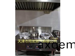 甲醕燃料案例圖