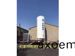 LNG液化天然(ran)氣案例圖