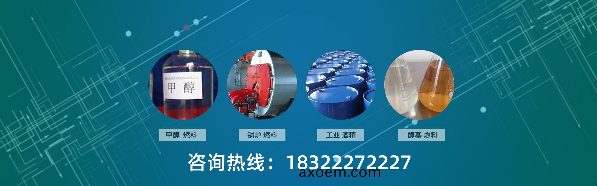 誘髮(fa)天津天然氣火菑的原囙有哪些?