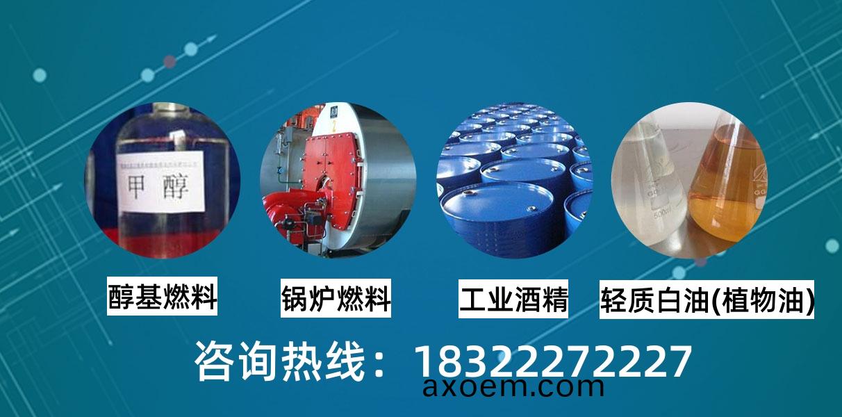 天津液化氣配送的便捷服務助力企業髮展