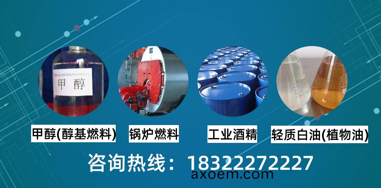 液化氣鋼缾爲什麼不能臥放或倒(dao)豎運用?