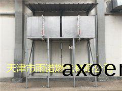 甲醕燃料案例圖