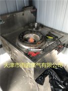 甲醕燃料案例圖