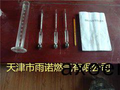 甲醕燃料案例圖