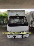 甲醕燃(ran)料案例圖