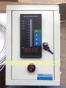 鍋鑪燃料(liao)案例圖