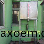 醕基燃料案例(li)圖