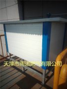 醕(chun)基(ji)燃料案例圖