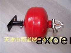 醕基燃料案(an)例圖(tu)