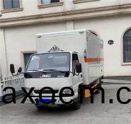 醕基燃(ran)料(liao)案例(li)圖