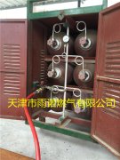 CNG壓縮天然氣案例圖