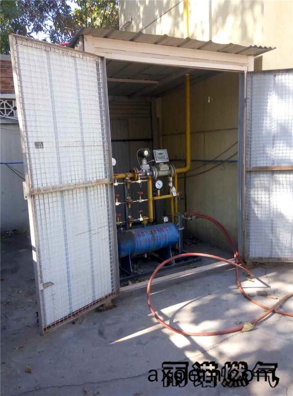 天津液(ye)化(hua)石油(you)氣