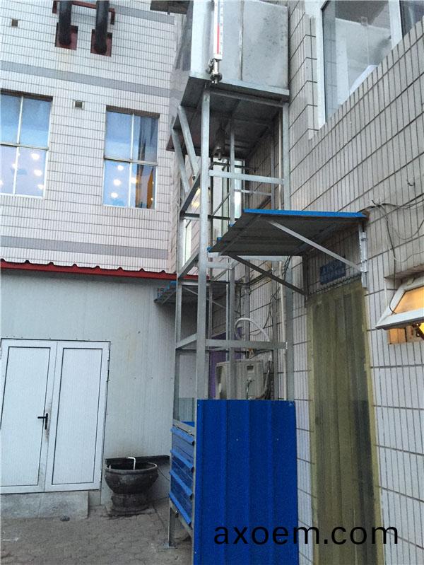 天津液化石(shi)油氣