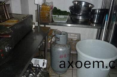 天津醕基燃料公司