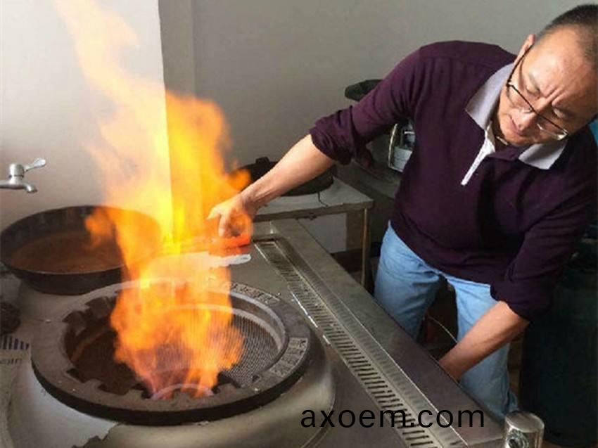 天津醕基燃料公(gong)司