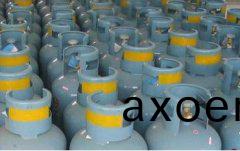 天(tian)津天然氣配送怎(zen)樣才能節約使(shi)用天然氣