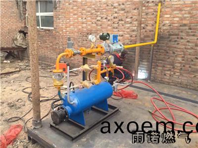 天津醕基燃料廠傢