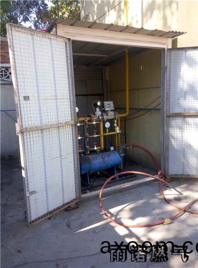 天津醕基燃料廠傢