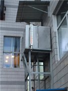 天津醕基燃料廠(chang)傢(jia)爲您分亯醕(chun)基燃料主要用途