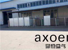 天津液化石油氣怎樣安全運用?