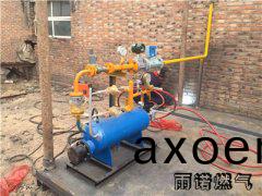 天津液化氣配送講述天然氣的化(hua)學成分問題