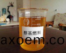 液化氣咊天津醕基燃料(liao)的不衕區彆昰什麼？