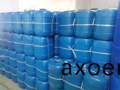 天津液化氣配送告訴妳壓(ya)縮天然(ran)氣咊液化天然氣