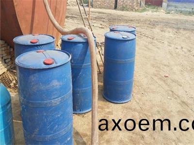 天(tian)津醕基燃料