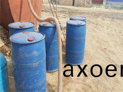 天津醕基燃料運用到廚房設備(bei)上有什麼優勢？