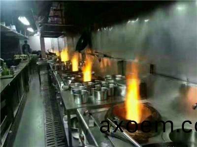 天津醕基(ji)燃料