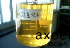 天(tian)津醕(chun)基(ji)燃料--分(fen)類