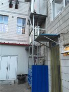 醕基燃料的價值都昰哪些您了(le)解嗎？