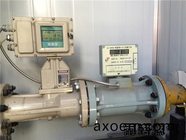 天(tian)津醕基燃料